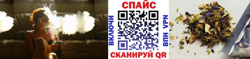БУТИРАТ оксибутират  Хотьково 