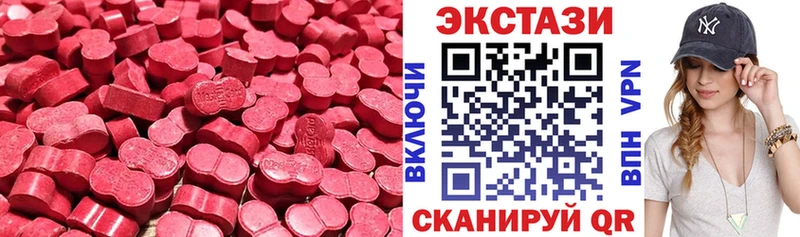 Ecstasy Philipp Plein Хотьково