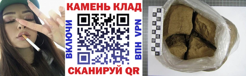 ГАШ 40% ТГК Хотьково