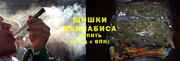 герыч Новозыбков