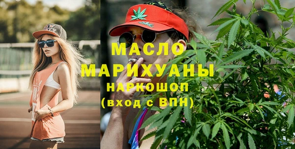 герыч Новозыбков