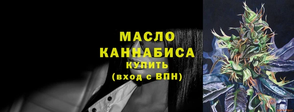 герыч Новозыбков