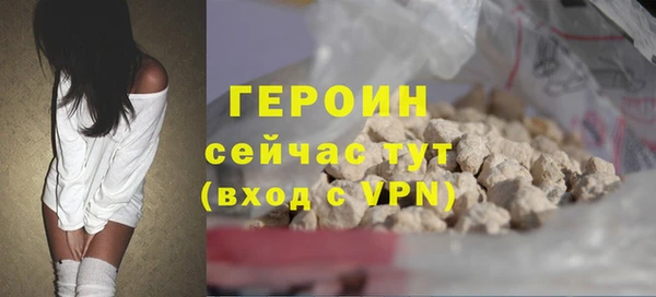 прущие крисы Билибино