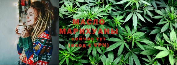 метамфетамин Нягань