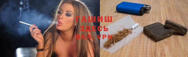кокаин перу Беслан