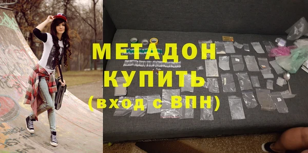 герыч Новозыбков