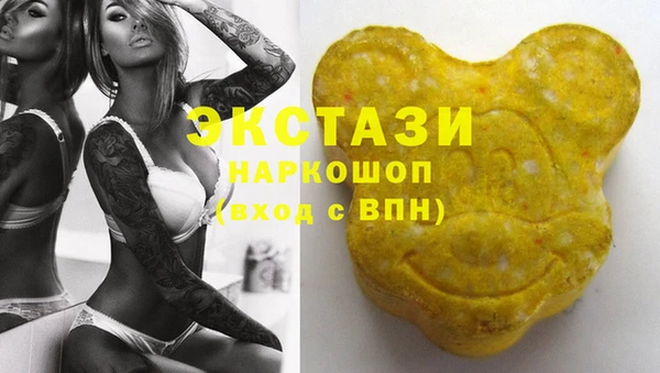 прущая мука Нязепетровск