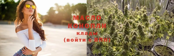 герыч Новозыбков