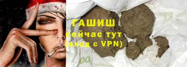 кокаин перу Беслан