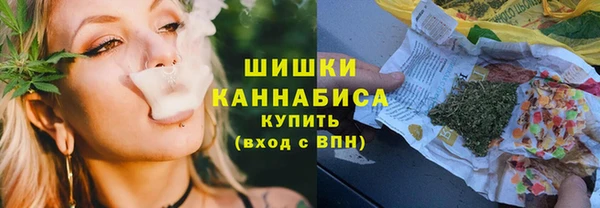 прущая мука Нязепетровск