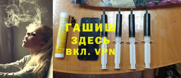 кокаин перу Беслан